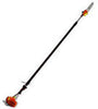Chain Saw, Pole Type - 12 Blade